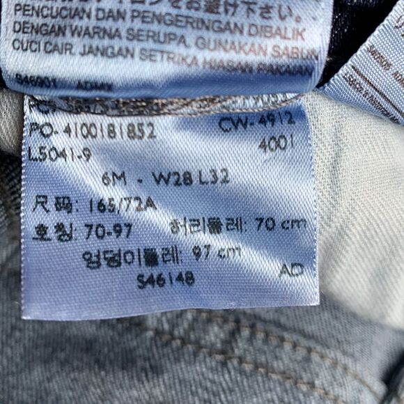 Levi’s Mid Rise Skinny straight leg dark wash jeans size 6 - Picture 10 of 11